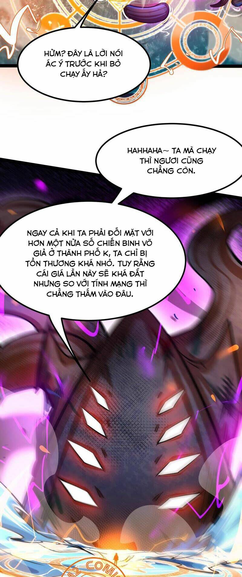 Chư Thần Rút Lui: Chapter 33