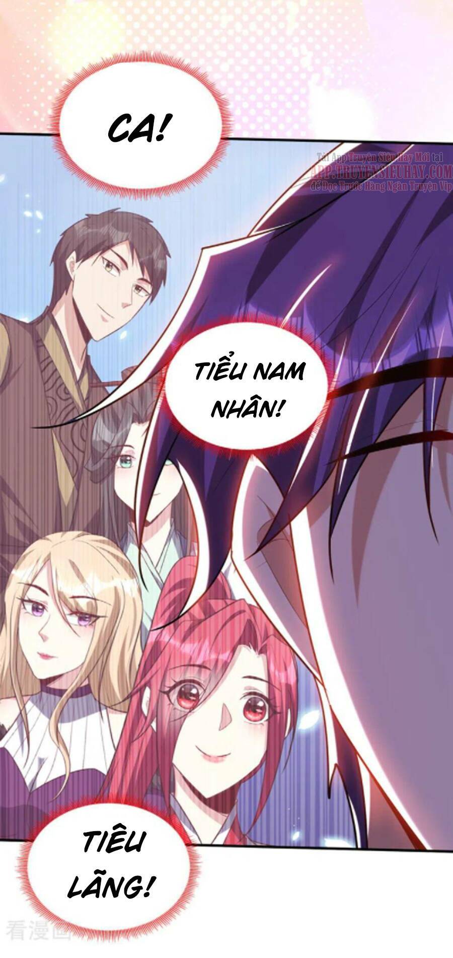 Yêu Giả Vi Vương: Chapter 298