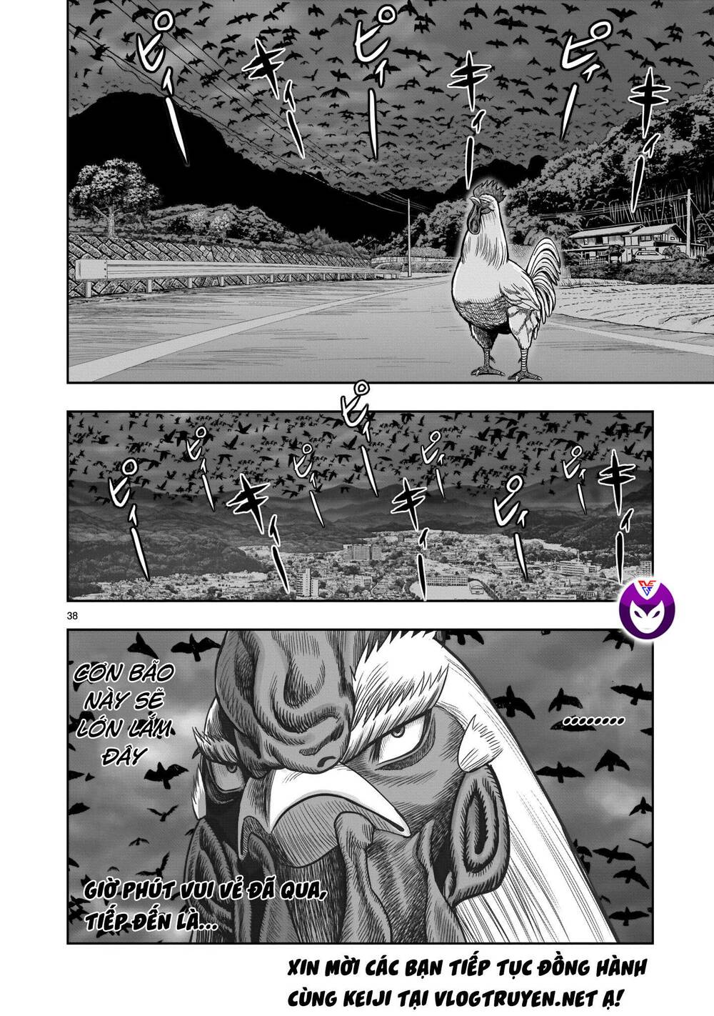 Cự Kê Chiến Ký: Chapter 12