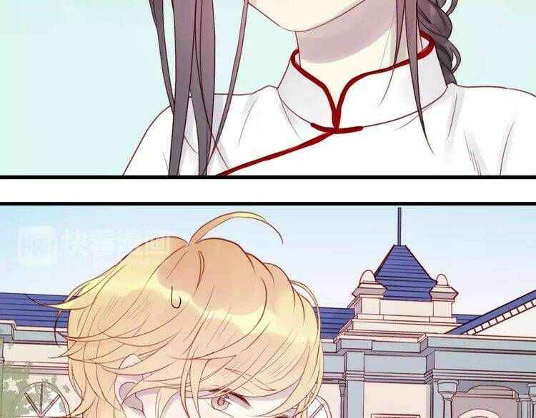 Lượm Được Một Tiểu Hồ Ly 2: Chapter 6