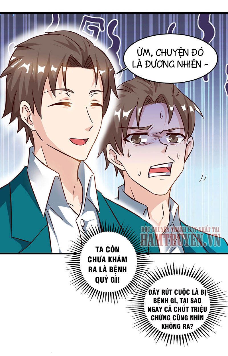 Thần Cấp Thấu Thị: Chapter 46