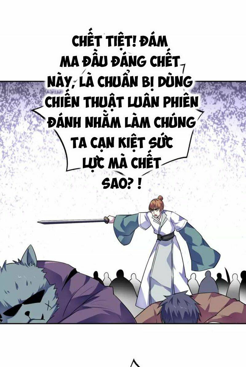 Nghịch Thiên Đại Thần: Chapter 84