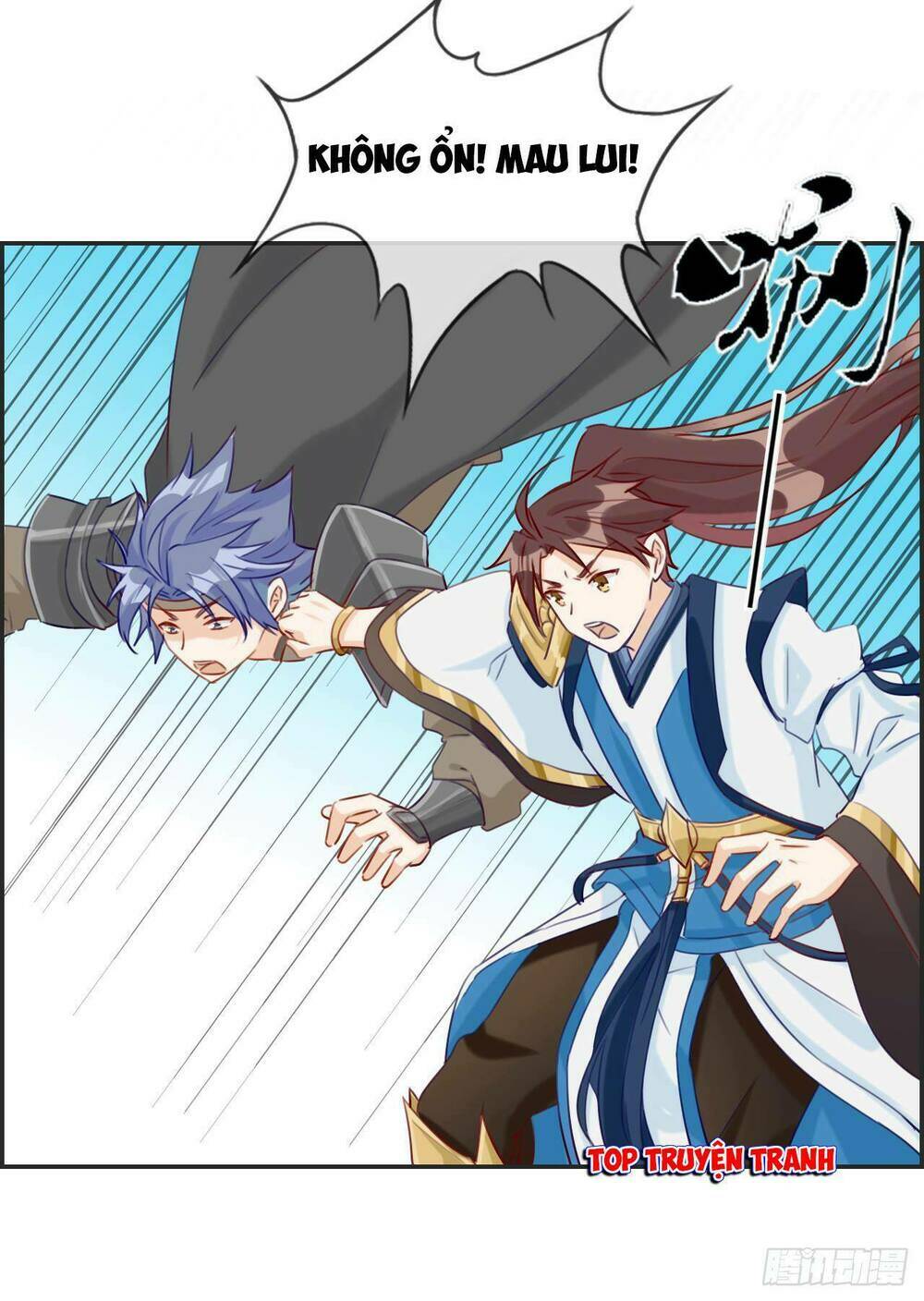 Tối Cường Hoàn Khố Hệ Thống: Chapter 14