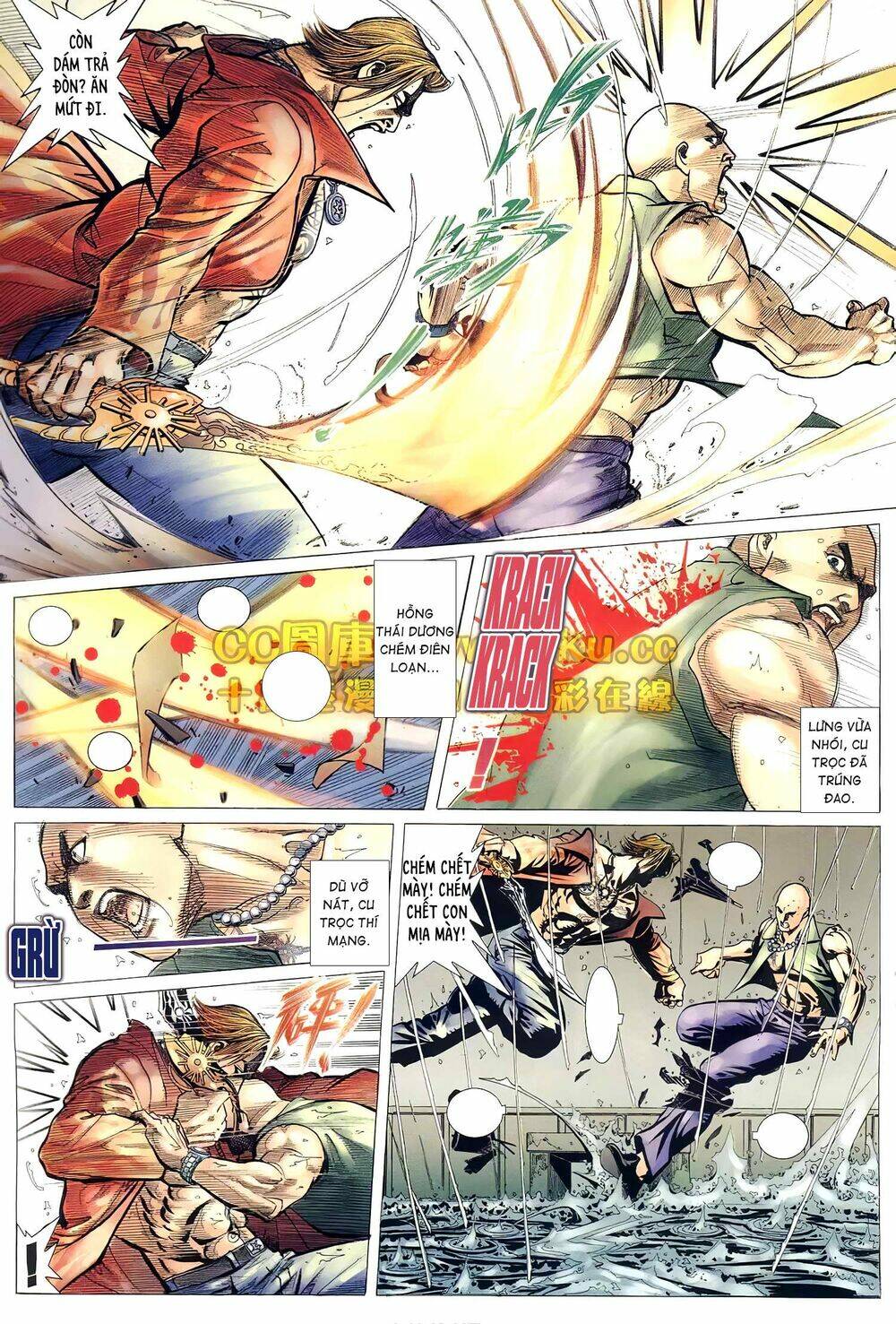 Hỏa Võ Anh Hùng: Chapter 150