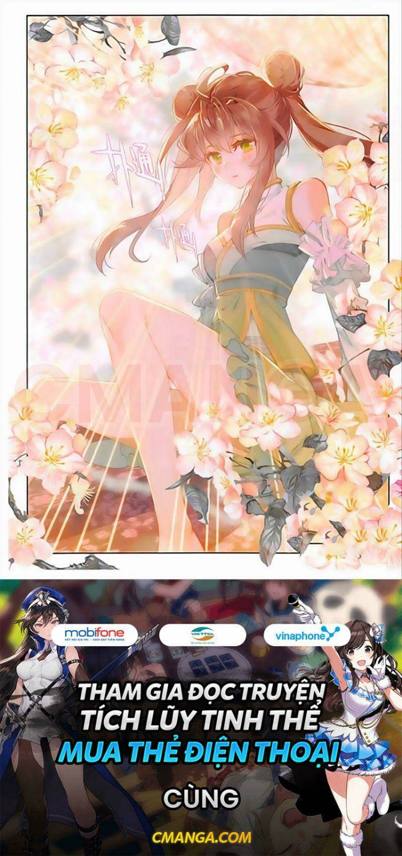 Đại Khâu Giáp Sư: Chapter 121