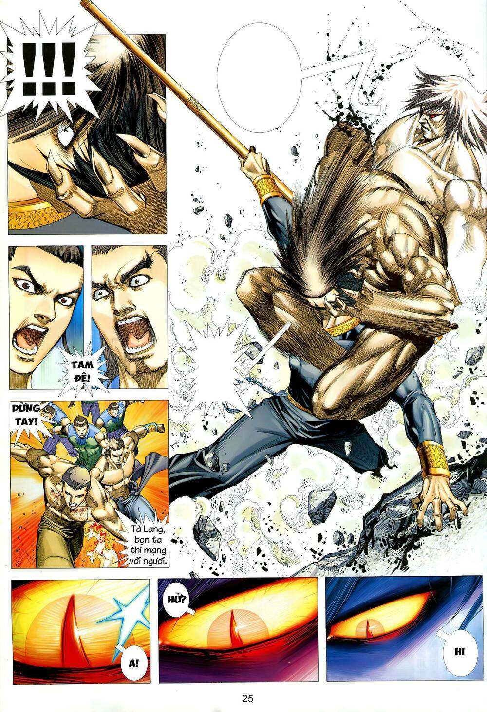 Tà Lang Tam Huynh Đệ: Chapter 12