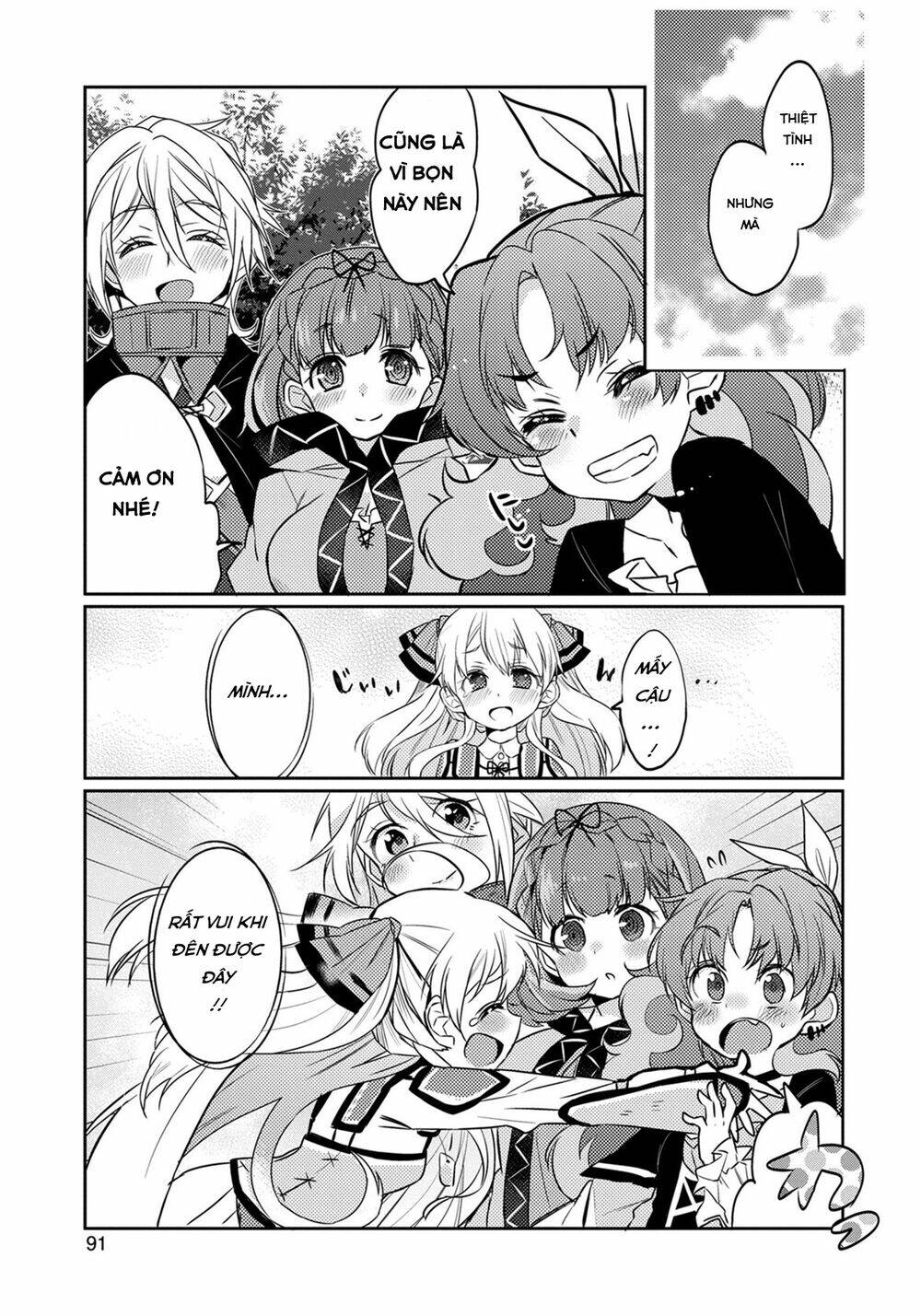 Watashi, Nouryoku Wa Heikinchi De Tte Itta Yo Ne!: Chapter 3