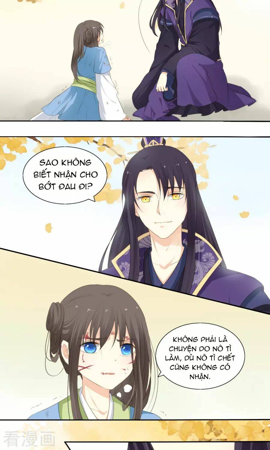 Quy Tự Dao: Chapter 65