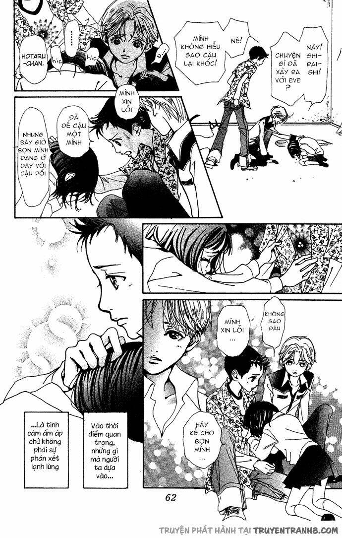 Kagen No Tsuki: Chapter 12