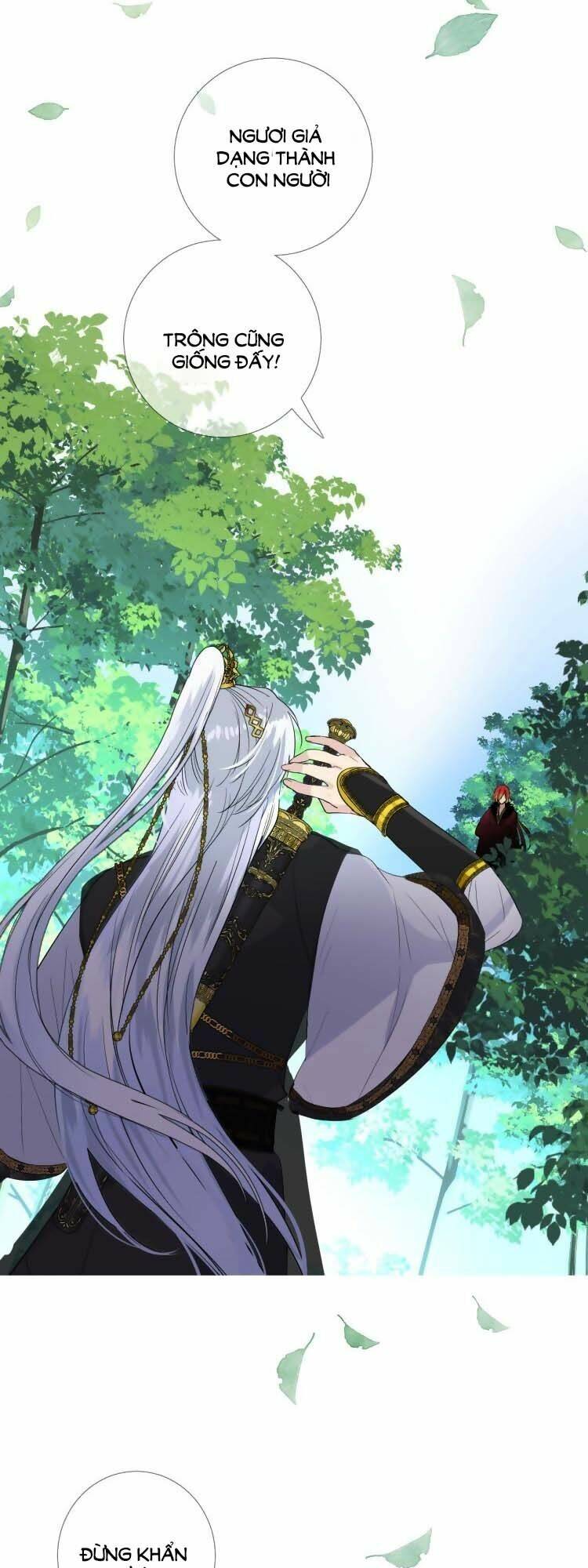 Sao Lại Là Yêu?: Chapter 3