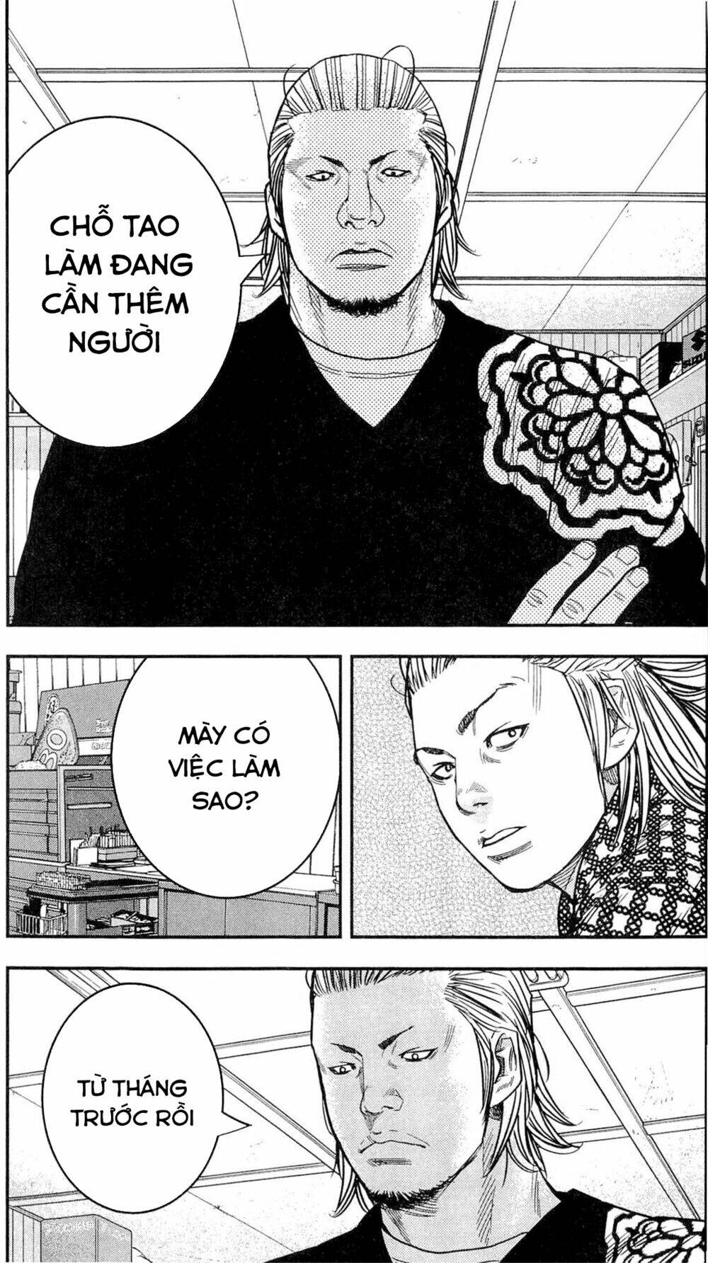 Clover: Chapter 205