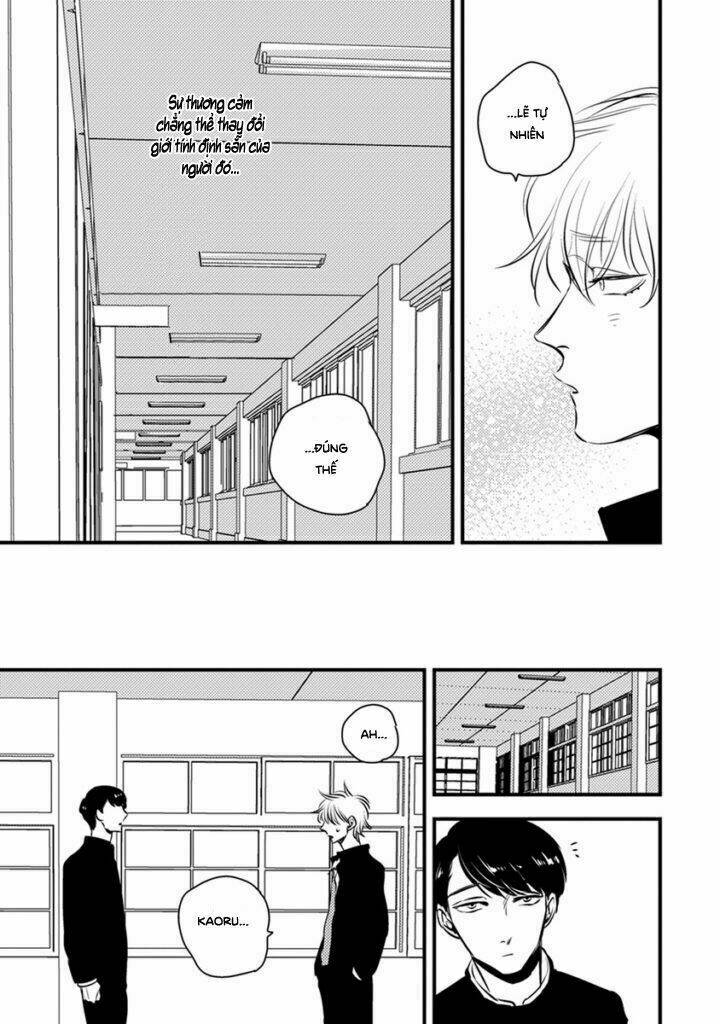 Shounen No Kyoukai: Chapter 1