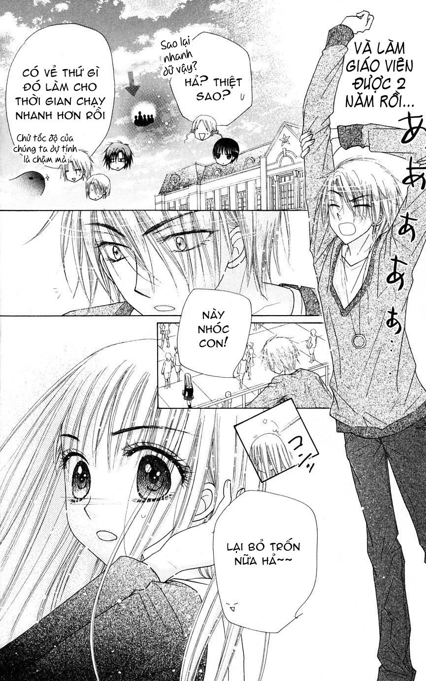 Học Viện Alice: Chapter 104