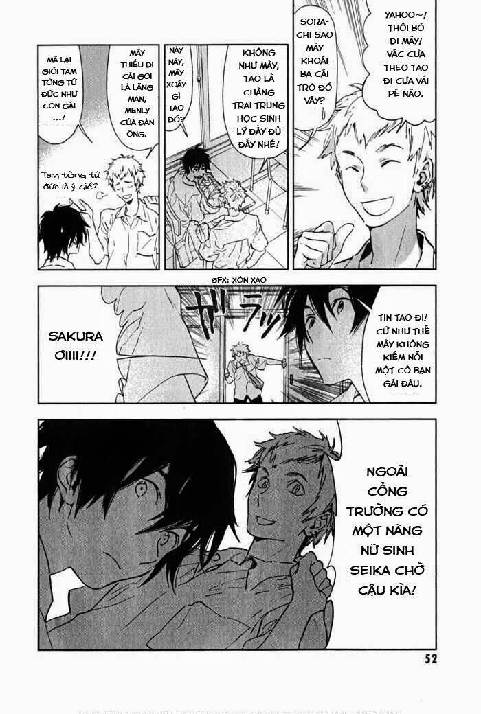 Hanayashiki No Juunintachi: Chapter 2