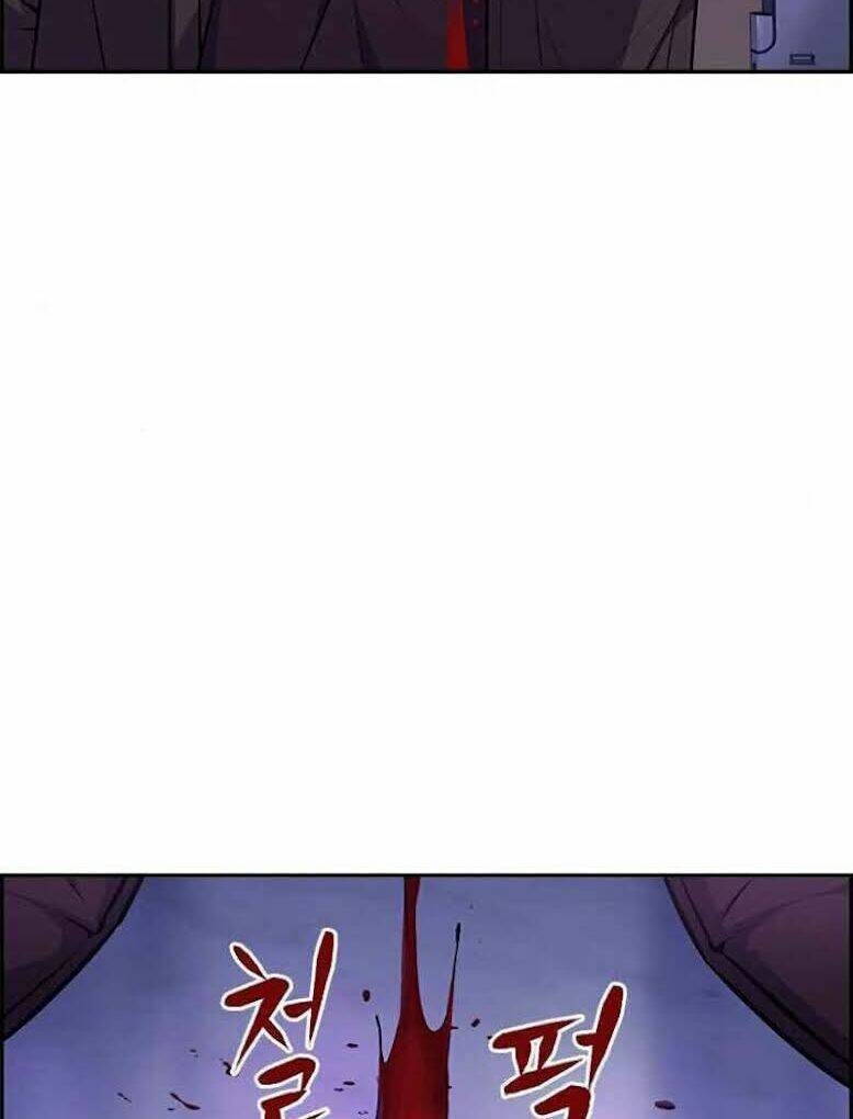 Kẻ Ngoại Đạo: Chapter 1