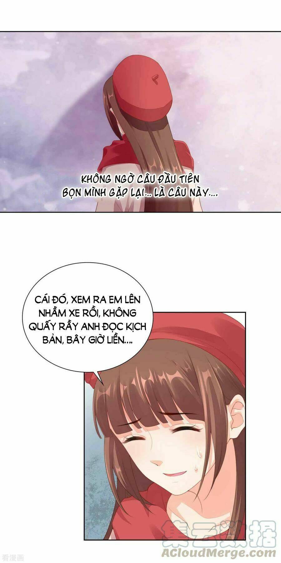 Người Yêu Ẩn Hình Của Ảnh Đế: Chapter 57