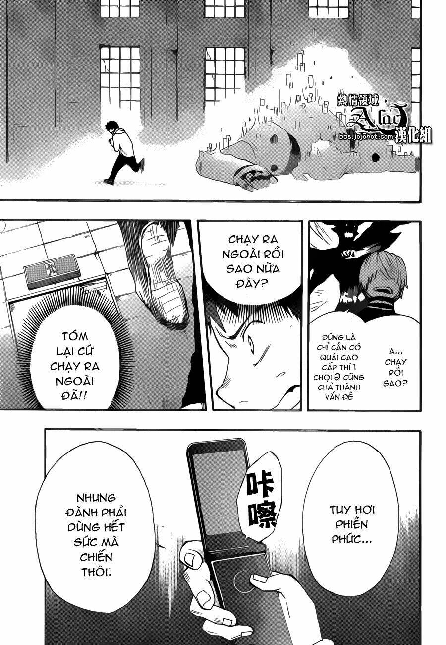 Dragon Collection: Chapter 7