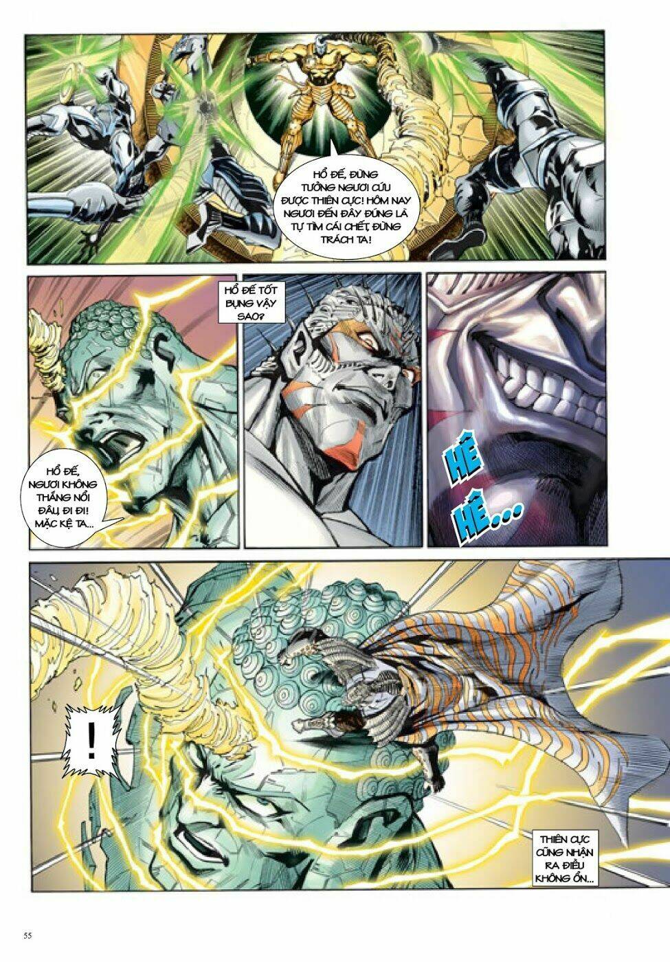 Long Thần - Trung Bộ Khúc: Chapter 36