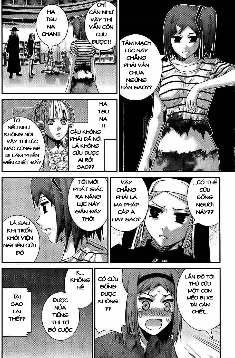Gokukoku No Brynhildr: Chapter 73