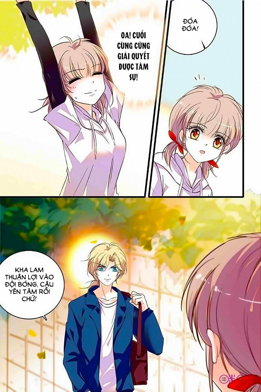 Thanh Ninh Chi Hạ: Chapter 202