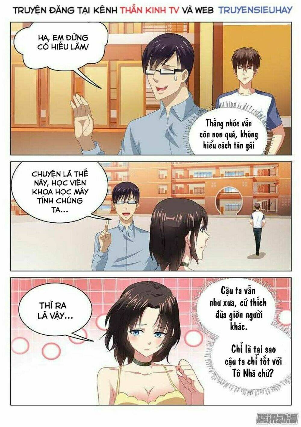 Ngận Thuần Ngận Ái Muội: Chapter 90