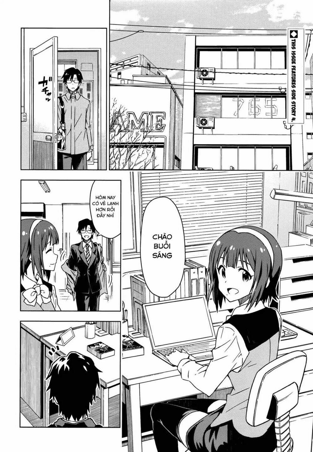 The Idolm@Ster (Mana): Chapter 24