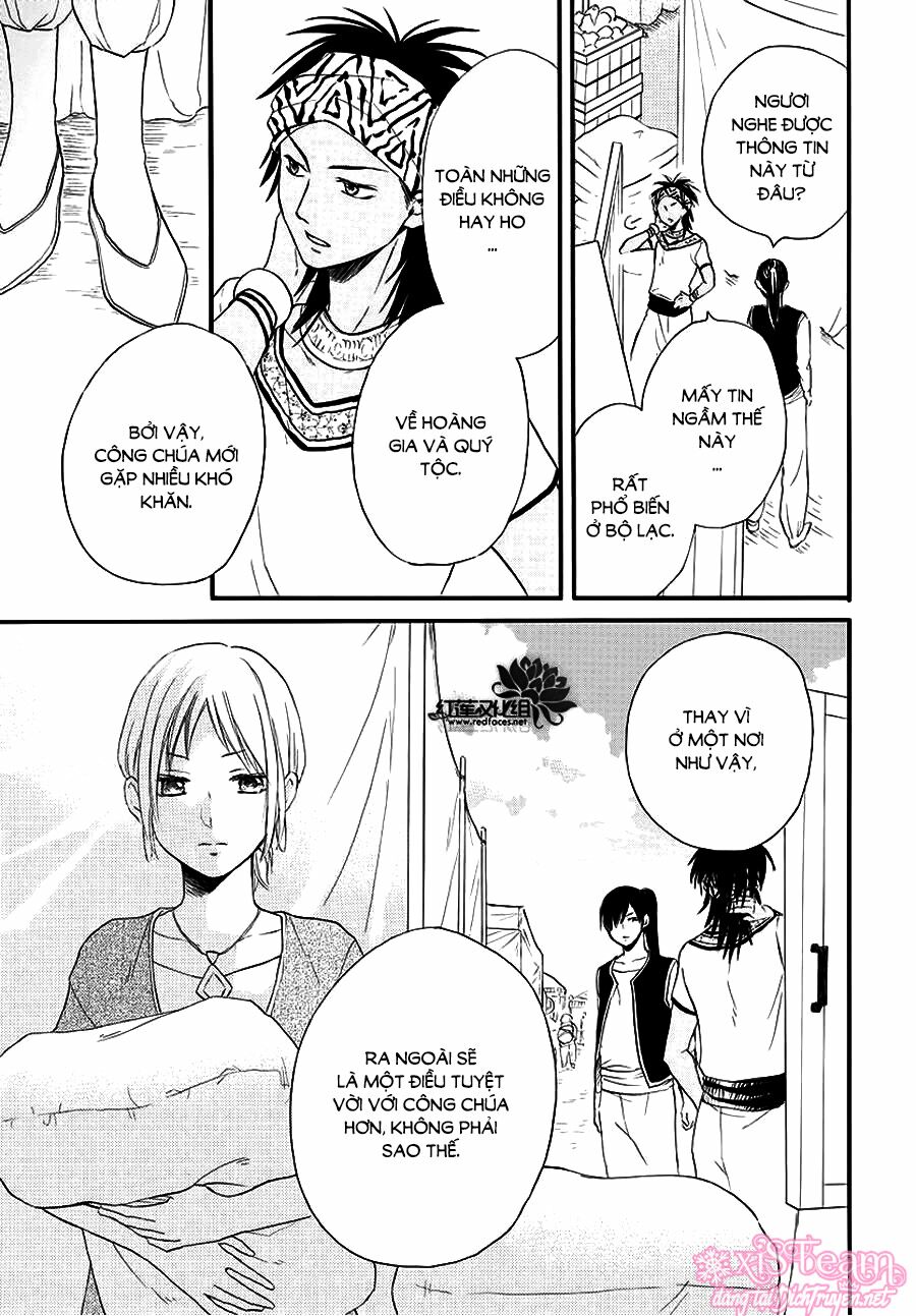 Sabaku no Harem: Chapter 32