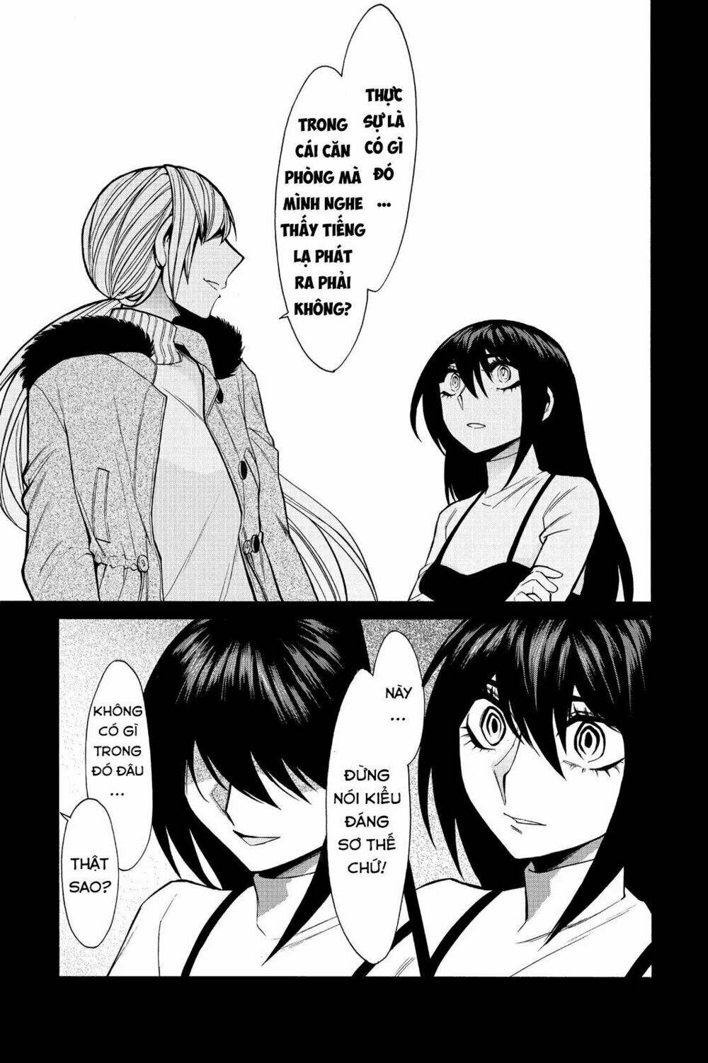 Kasane: Chapter 40