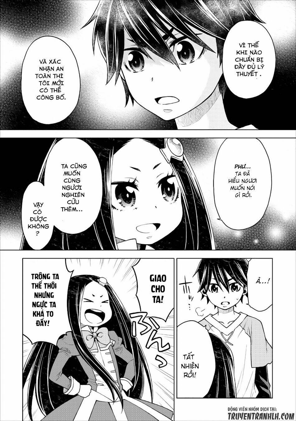 Hiraheishi Wa Kako Wo Yumemiru: Chapter 10