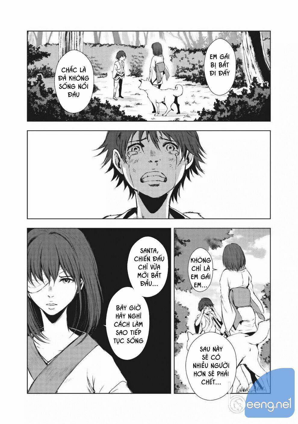 Kyomu No Higan: Chapter 1