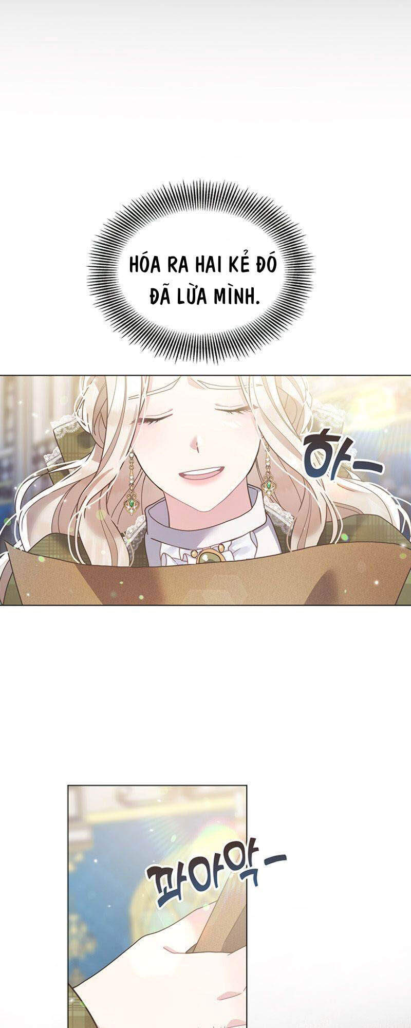 Khu Vườn Câm Lặng: Chapter 6