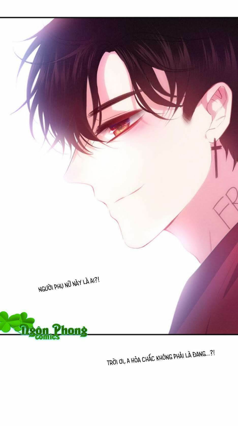 Tháng Sáu Kì Diệu: Chapter 63