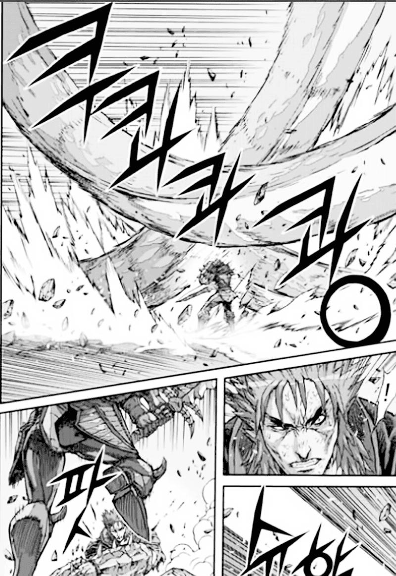 Diêm Đế: Chapter 54.5