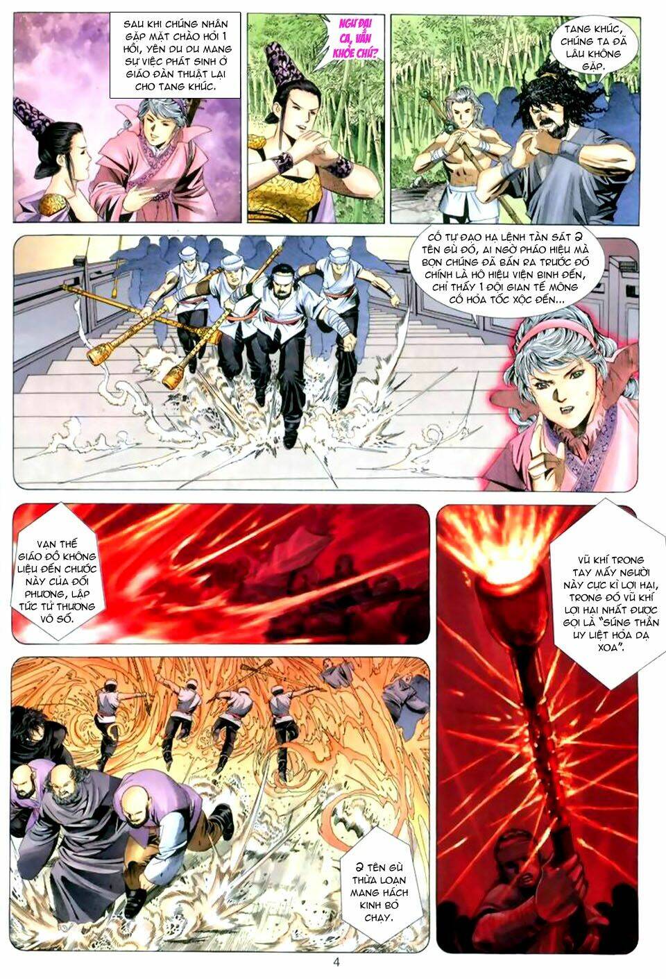 Tuyệt Thế Vô Song: Chapter 43