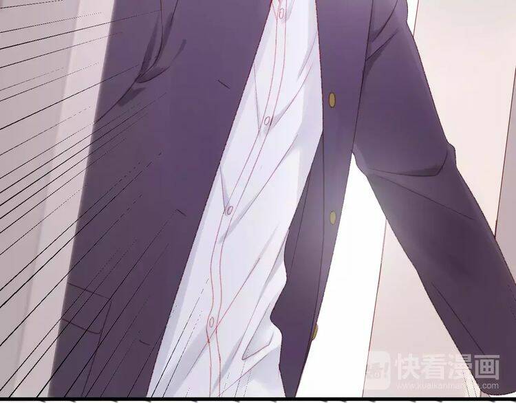 Lượm Được Một Tiểu Hồ Ly 2: Chapter 27