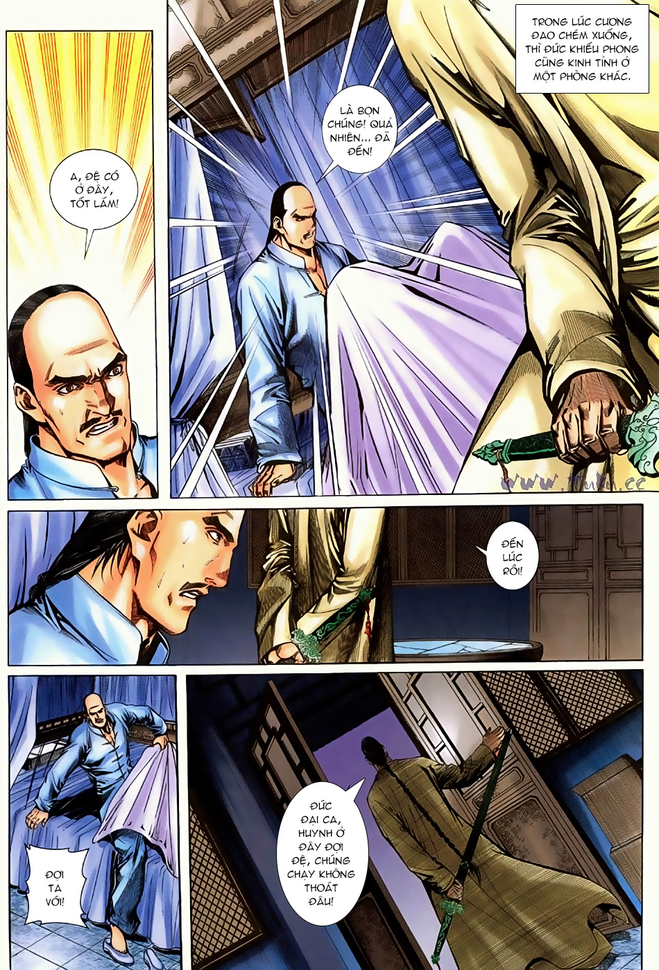 Ngọa Hổ Tàng Long I - Ii: Chapter 13