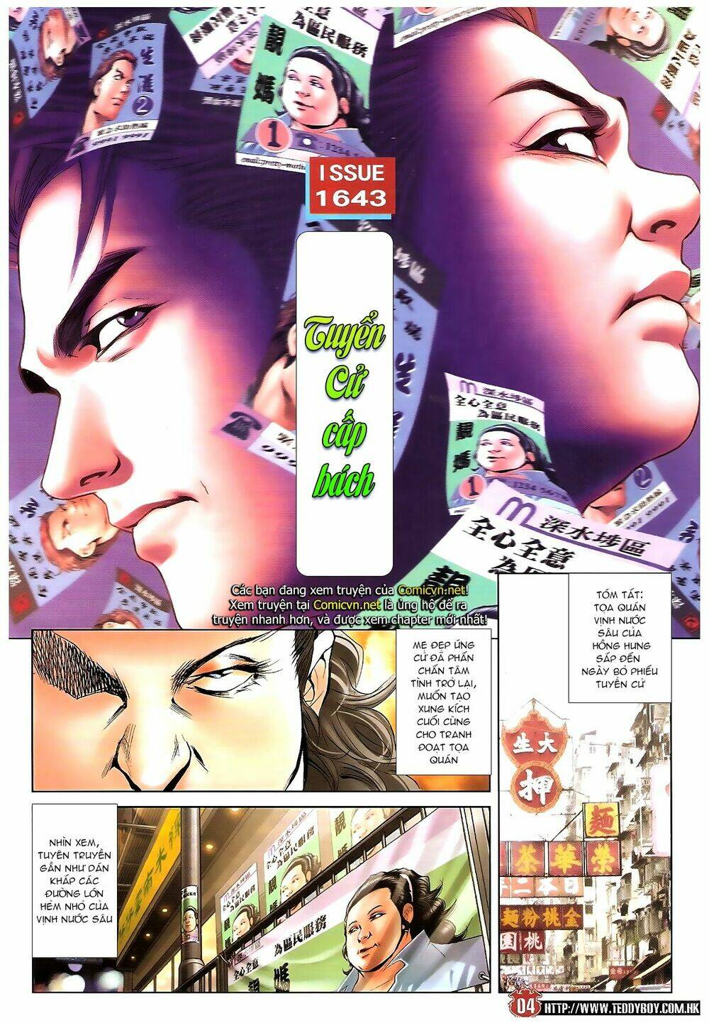 Người Trong Giang Hồ: Chapter 1643
