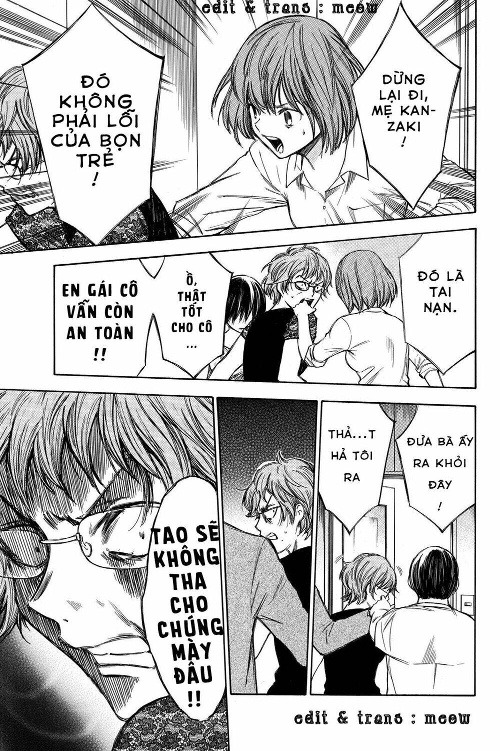 Hone Ga Kusaru Made: Chapter 40
