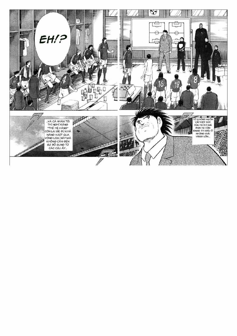 Captain Tsubasa: Golden 23: Chapter 47