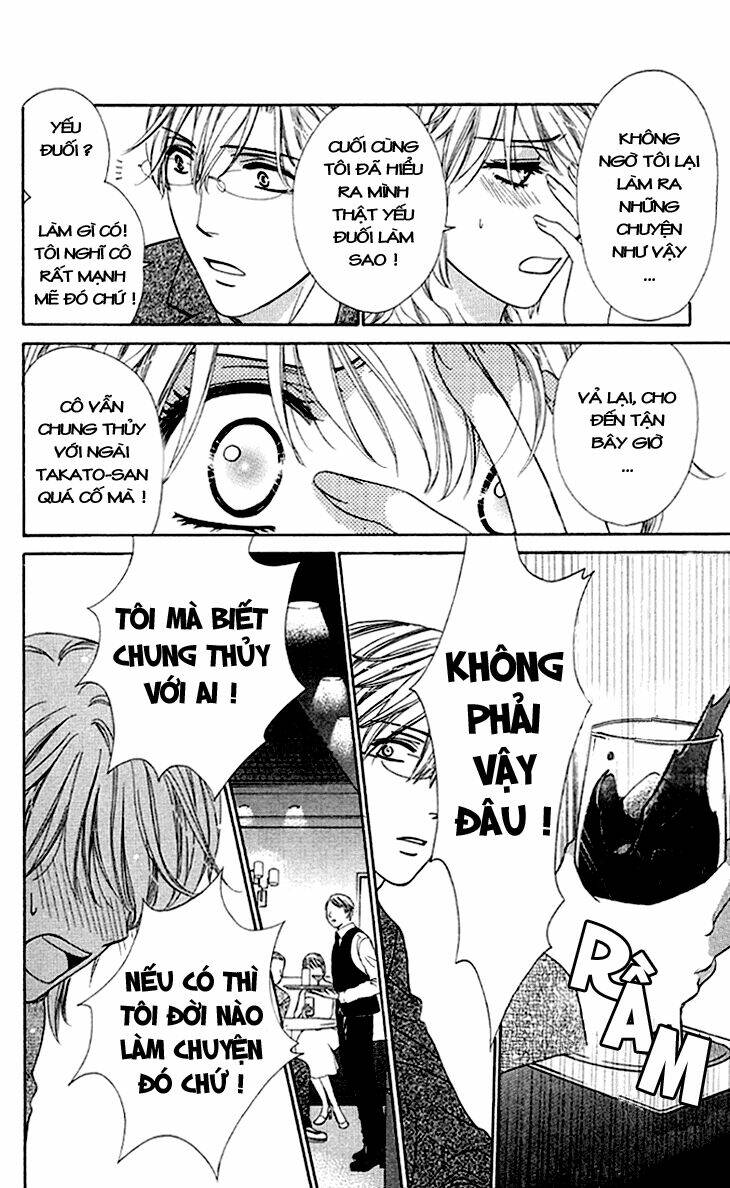 Yoru Cafe: Chapter 9