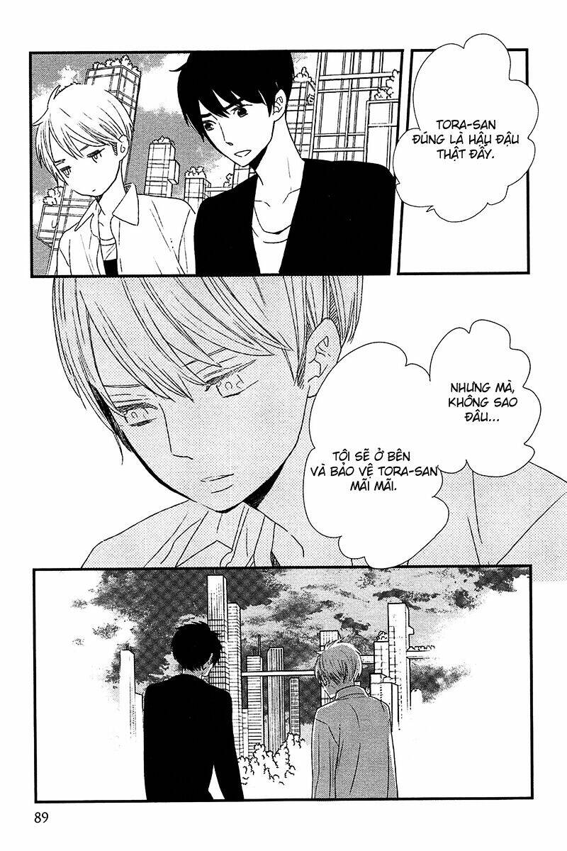 500-Nen No Itonami: Chapter 3