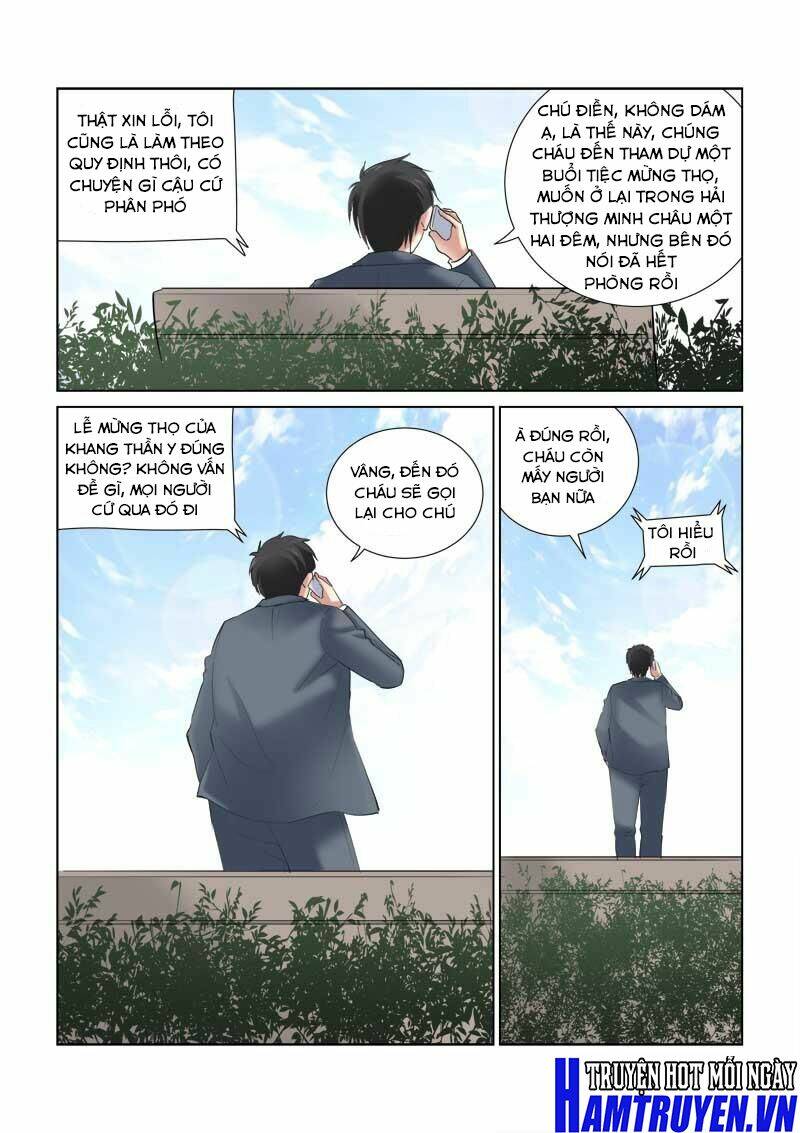 Cao Thủ Cận Vệ Của Hoa Khôi: Chapter 134