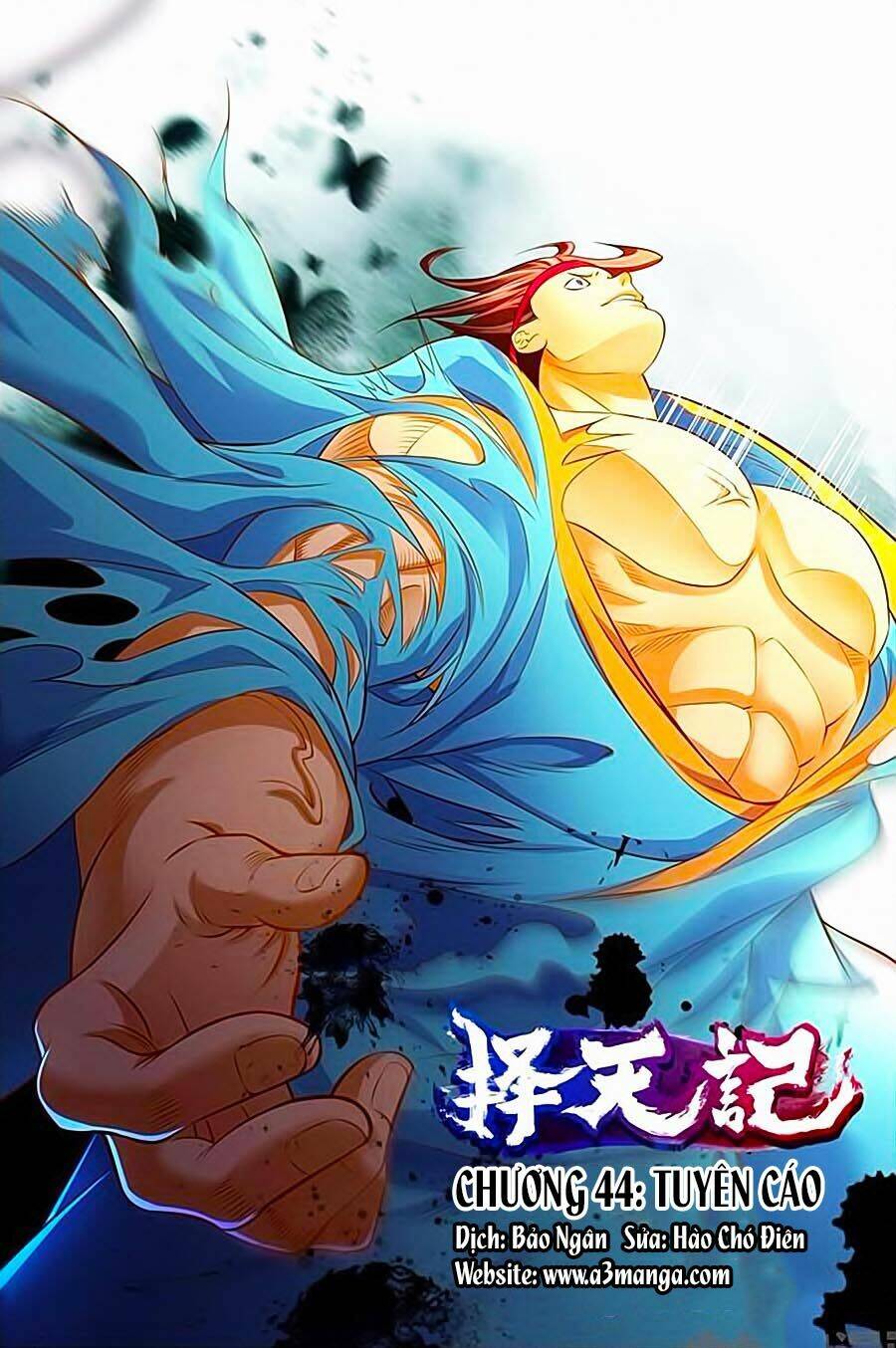 Trạch Thiên Ký: Chapter 44.1