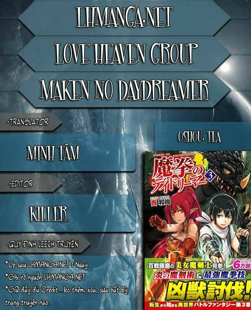 Maken No Daydreamer: Chapter 2