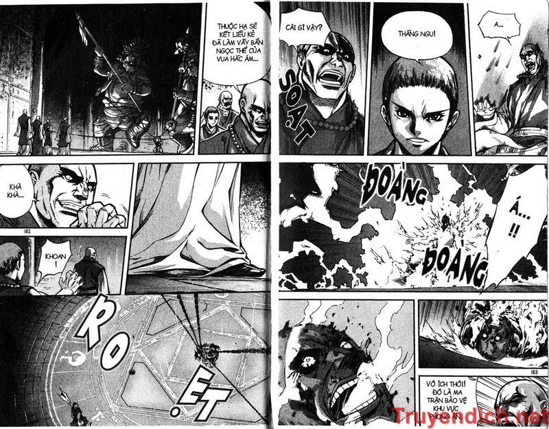 Diêm Đế: Chapter 30.4