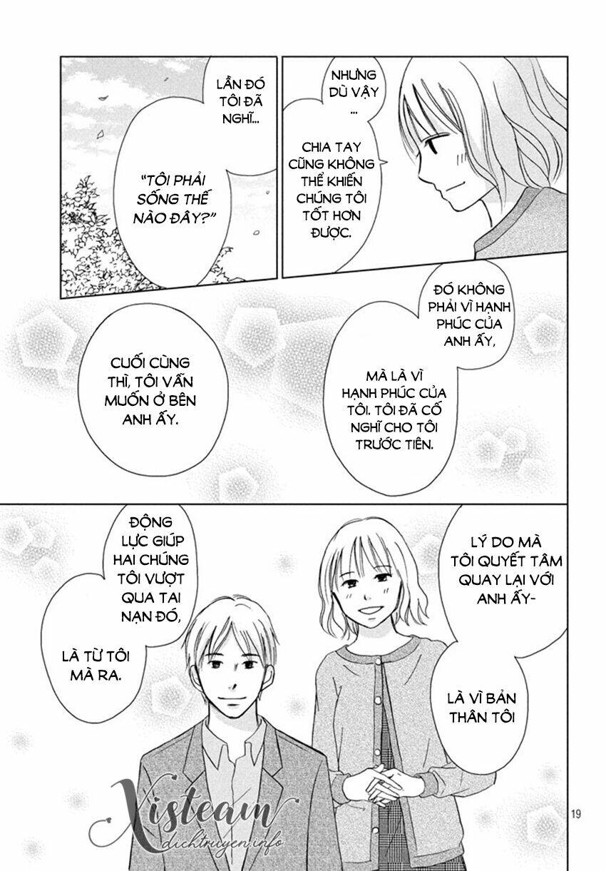 Perfect World (Aruga Rie): Chapter 16
