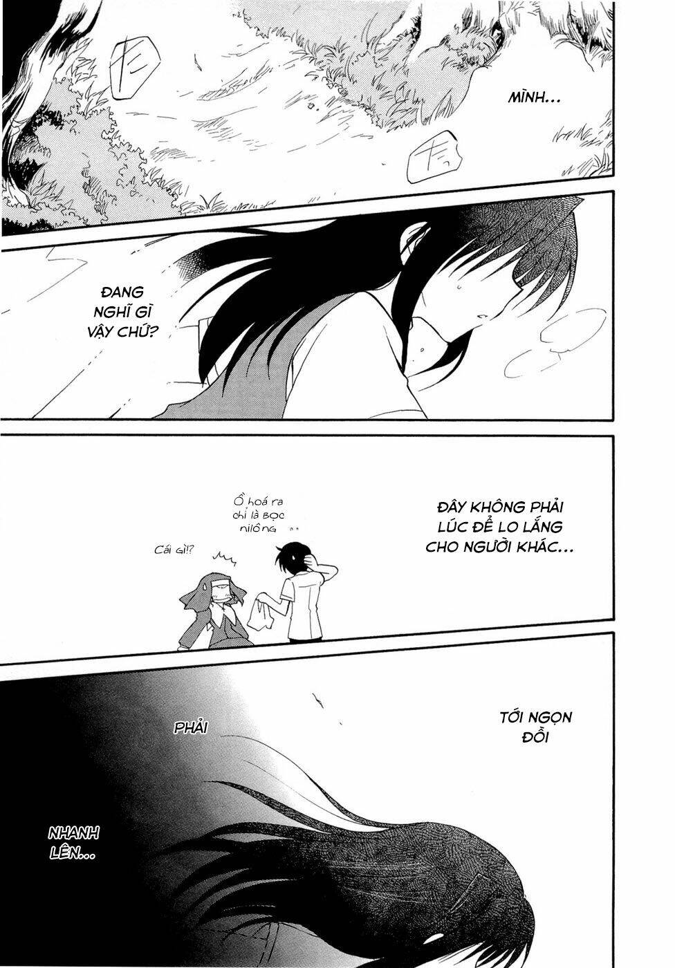 Fortune Arterials: Chapter 19