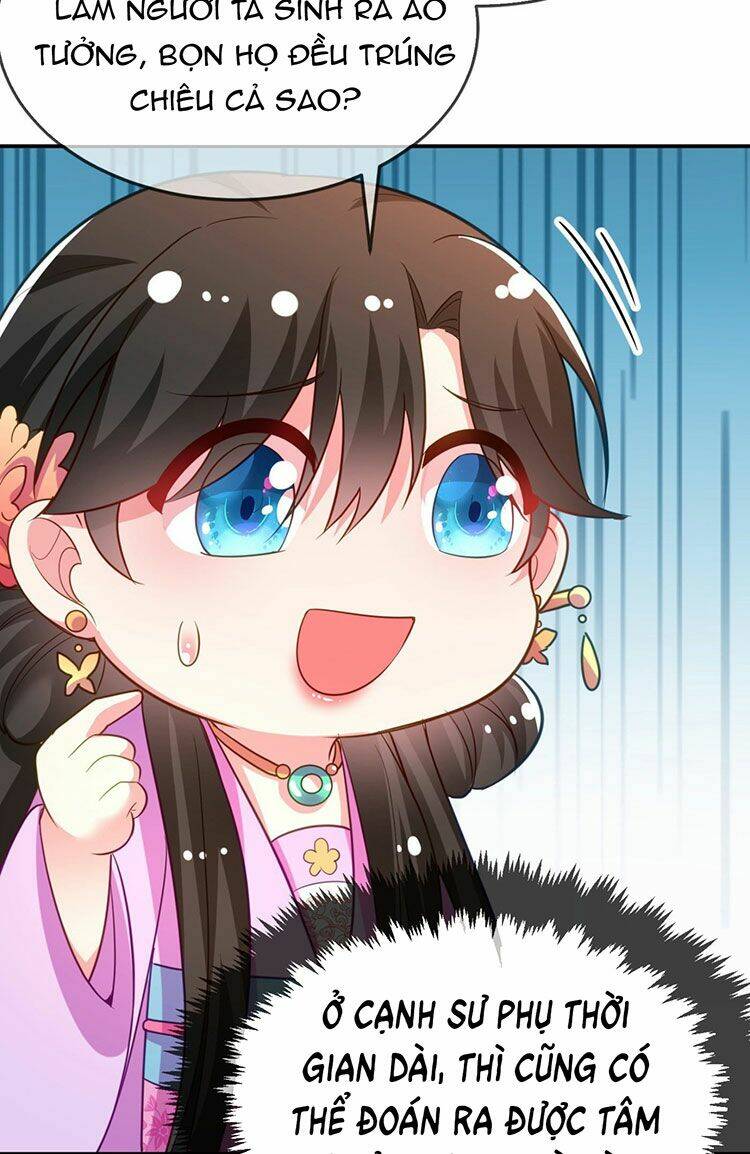 Giang Sơn Mỹ Nam Nhập Trướng Ta: Chapter 32