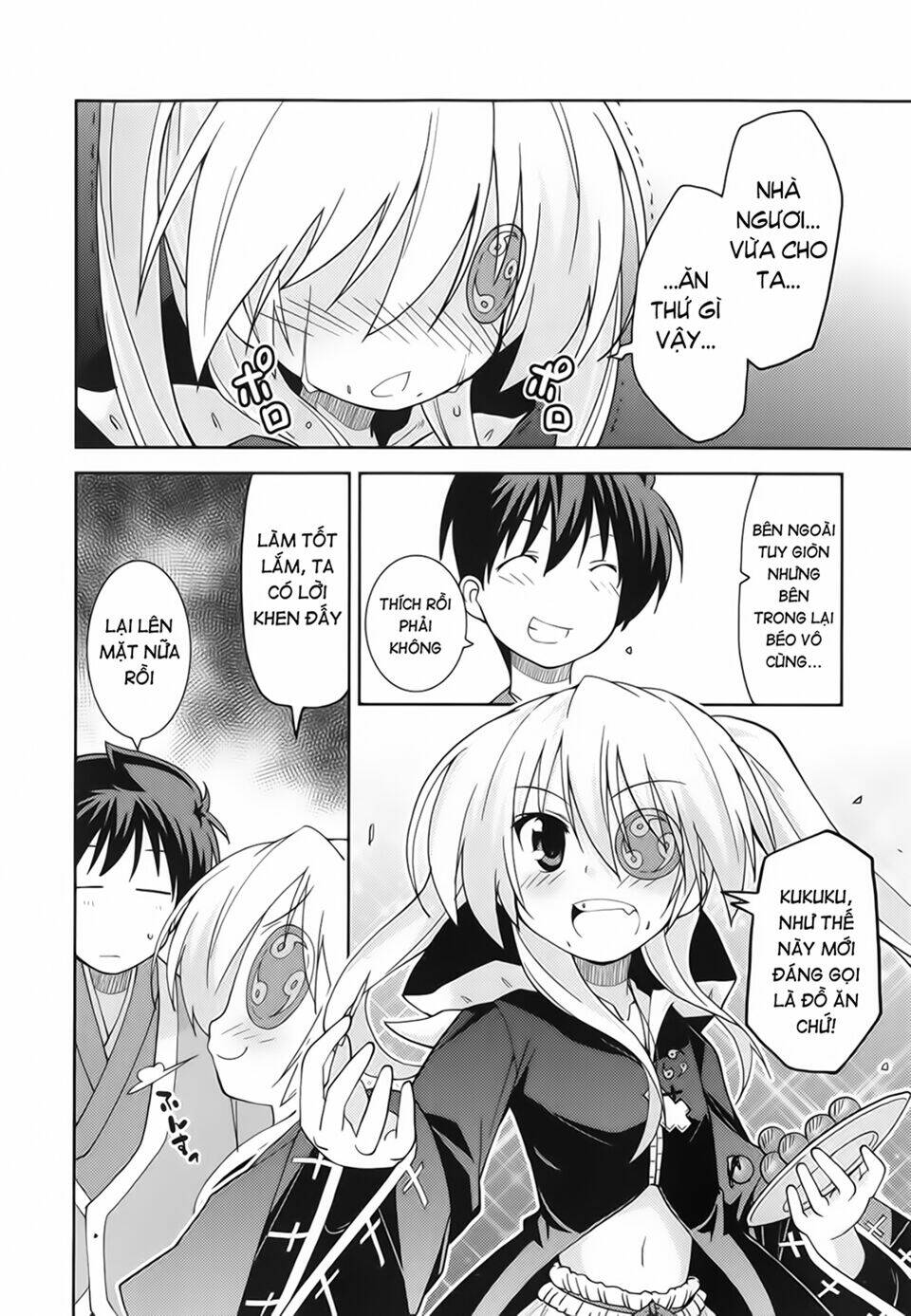 Oda Nobuna No Yabou - Himesama To Issho: Chapter 11