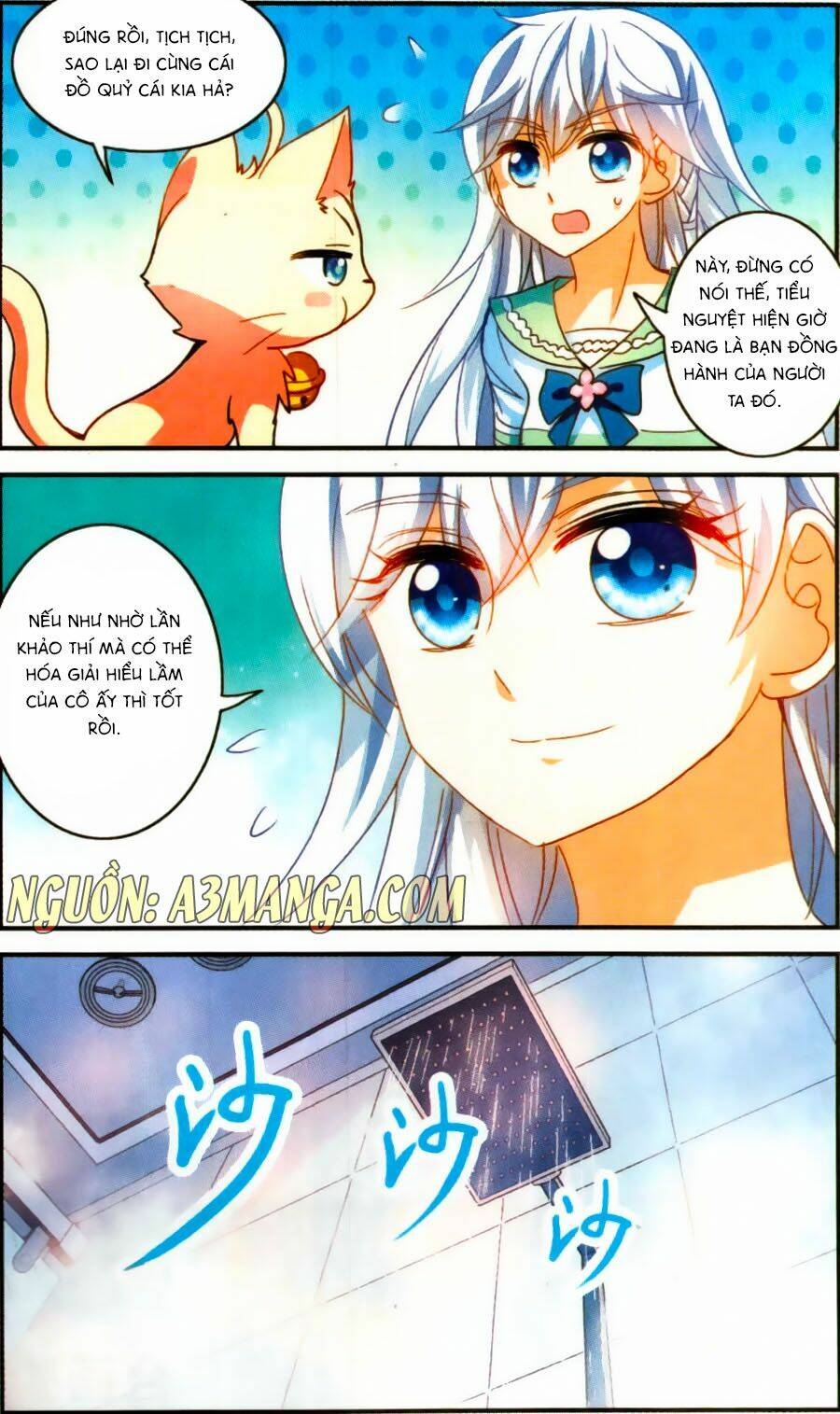 Tô Tịch Kỳ Quái: Chapter 75